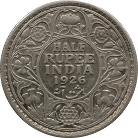 0,5 rupii 1926 indie brytyjskie a